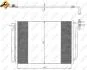Радіатор кондиціонера NRF 35406 (фото 1)