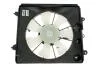 Вентилятор NRF 47273 (фото 1)