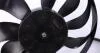 Вентилятор двигуна VAG NRF 47373 (фото 4)