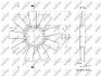 Крильчатка вентилятора NRF 49811 (фото 1)
