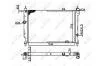Радіатор NRF 504647 (фото 2)