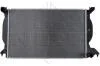Радіатор охолодження NRF 50540 (фото 2)