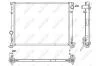 Радіатор охолодження NRF 53041 (фото 1)