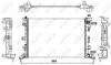 Радіатор охолодження NRF 53066 (фото 1)