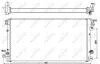 Радіатор охолодження NRF 53076 (фото 1)