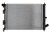 Радіатор охолодження NRF 53171 (фото 2)