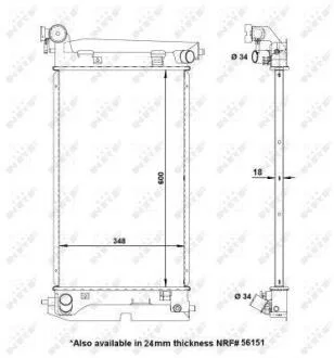 Радіатор охолодження NRF 53373