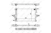 Радіатор NRF 53532 (фото 5)