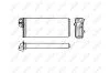 Радіатор обігрівача RENAULT Master 2.5D 98- NRF 53551 (фото 5)