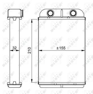 Радіатор NRF 53611