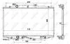 Радіатор охолодження NRF 53970 (фото 1)