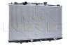 Радіатор охолодження NRF 53970 (фото 2)