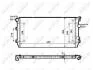 Радіатор охолодження NRF 58339 (фото 1)