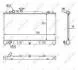 Радіатор охолодження NRF 58393 (фото 1)