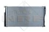 Радіатор охолодження NRF 58411 (фото 3)