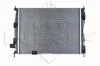 Радіатор охолодження NRF 58539 (фото 3)