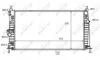 Радіатор охолодження NRF 59068 (фото 1)
