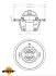 Термостат NRF 725183 (фото 2)