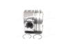 Поршень з кільцями PSA/FORD 75,60 1.6 TDCi 16V DV6UTED4/G8DA/HHDA Euro 4 NURAL 87-424008-00 (фото 1)