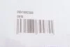 К-кт ланцюга привідного грм OEM 06H198229B (фото 17)