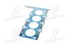 Прокладка головки блоку HYUNDAI SANTA FE 09-12 22311-2F650 ONNURI GGHH-081 (фото 2)