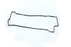 Прокладка кришки клапанної лів. ONNURI GGXH-140 (фото 3)