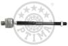 Рульова тяга G2-1042
