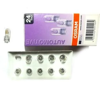 Автомобiльна лампа OSRAM 2845