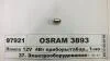 Лампа допоміжн. освітлення T4W 12V 4W BA9s OSRAM 3893 (фото 1)