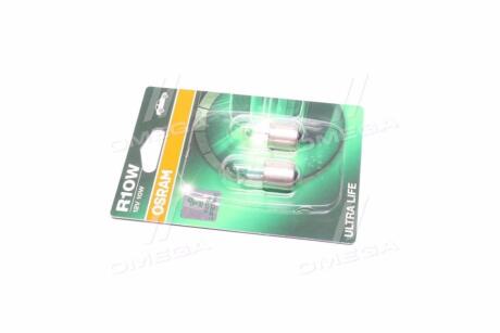 ЛАМПА 10W 12V BA15S 10XBLI2LF ULTRALIFE - заміна на 5008ULT-2BL OSRAM 5008ULT-02b