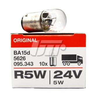 Автомобiльна лампа OSRAM 5626