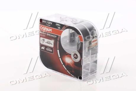 Автомобільна лампа OSRAM 64150NBS-HCB