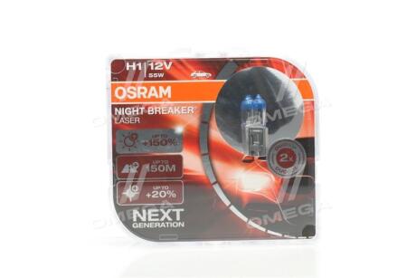 Автомобільна лампа (к-кт 2 шт) OSRAM 64150NL-HCB