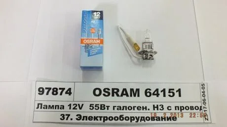 Автомобільна лампа OSRAM 64151