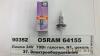 ЛАМПА H1 24V 70W P14.5s FS STANDARD OSRAM 64155 (фото 1)