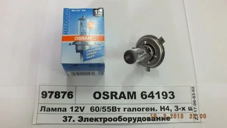 Автомобільна лампа OSRAM 64193