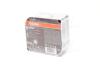 Лампа фарна H7 12V 55W PX26d NIGHT BREAKER LASER next generation (комплект) OSRAM 64210NL-HCB (фото 3)