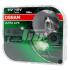 ЛАМПА H7 55W 12V PX26D 10X2BOX ULTRALIFE - заміна на 64210ULT-2HB OSRAM 64210ULTHCB (фото 1)