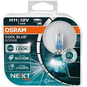 Автомобільна лампа 2шт. OSRAM 64211CBN-HCB
