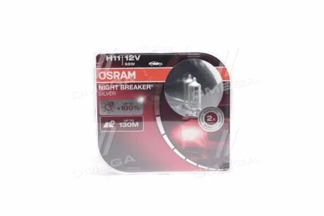 Автомобільна лампа OSRAM 64211NBS-HCB