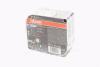 Лампа фарна H11 12V 55W PGJ19-2 NIGHT BREAKER LASER next generation (+150) компл. OSRAM 64211NL-HCB (фото 3)