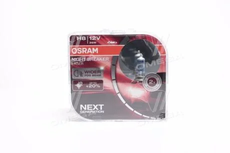 Автомобільна лампа OSRAM 64212NL-HCB