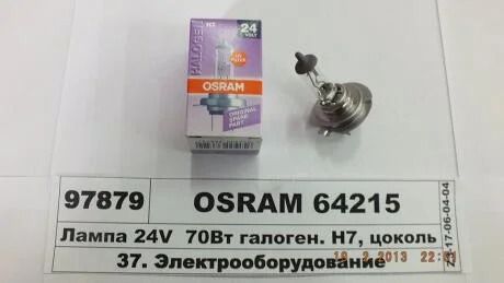 Автомобiльна лампа OSRAM 64215