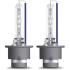ЛАМПА D4S 35W P32D-5 HCB2 XENARC CBI NEXT GEN OSRAM 66440CBNHCB (фото 2)