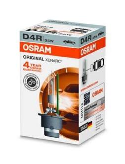 Автомобільна лампа OSRAM 66450