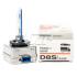 ЛАМПА D8S 25W 40V PK32D-1 FS XENARC OSRAM 66548 (фото 1)
