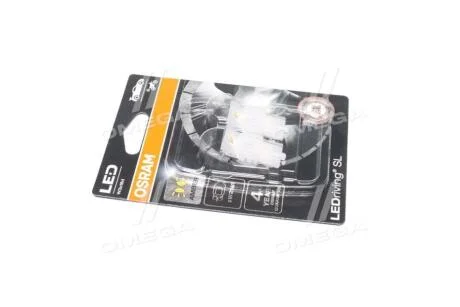 Автомобільна лампа 2шт. OSRAM 7505DYP-02B