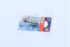 ЛАМПА P21W 12V 21W BA15s BLI STANDARD - заміна на 7506-2BL OSRAM 7506-02b (фото 2)