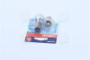 ЛАМПА P21W 12V 21W BA15s BLI STANDARD - заміна на 7506-2BL OSRAM 7506-02b (фото 3)