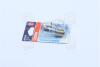 ЛАМПА P21W 12V 21W BA15s BLI STANDARD - заміна на 7506-2BL OSRAM 7506-02b (фото 4)